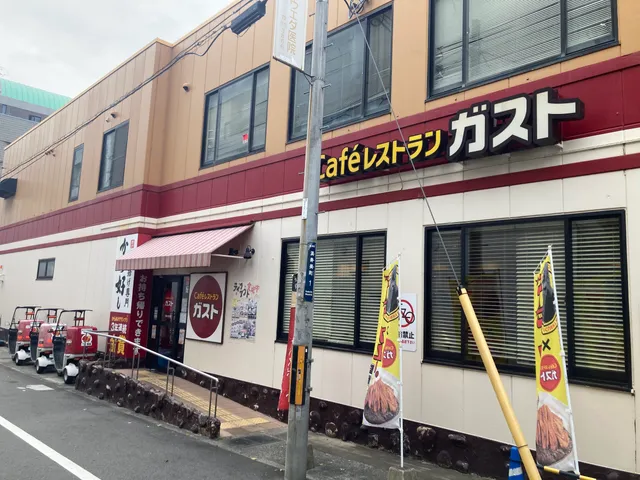 ガスト 池田駅前店