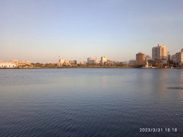 Lake Arbaeen