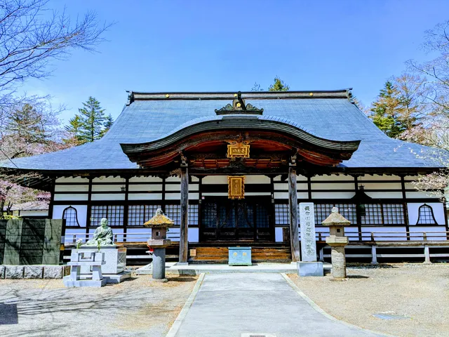 Jingu-ji