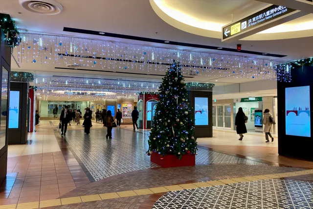 Yaechika Shopping Mall