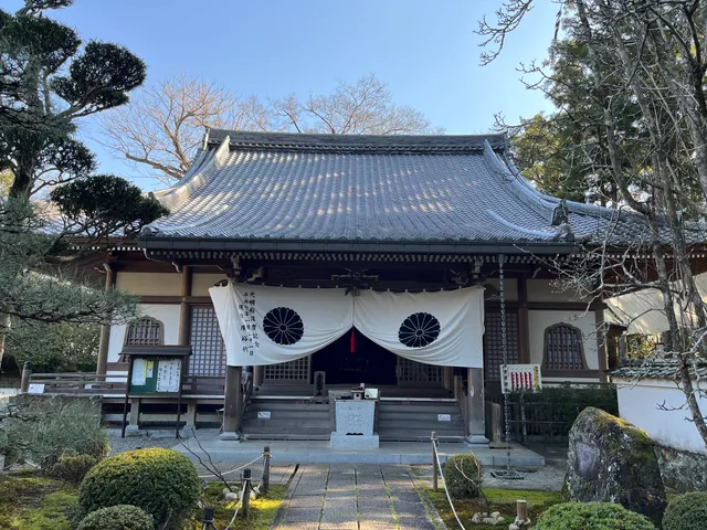 No.30 Zenrakuji Temple