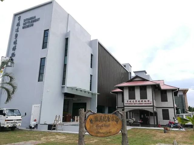 Sitiawan Settlement Museum