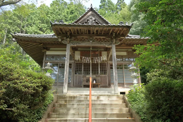Kaminoyama Hachimangu Shrine