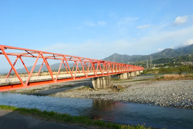 Ajima Bridge
