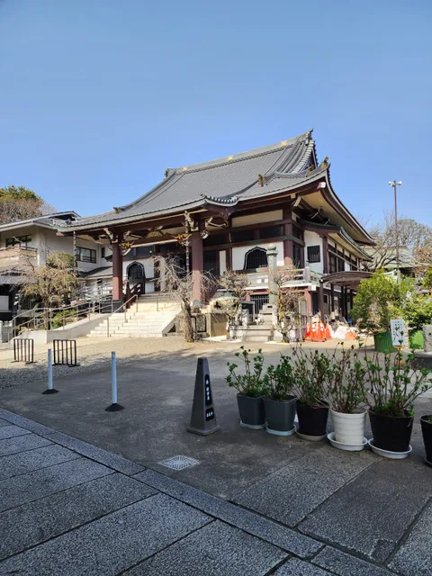 Hōrenji Temple