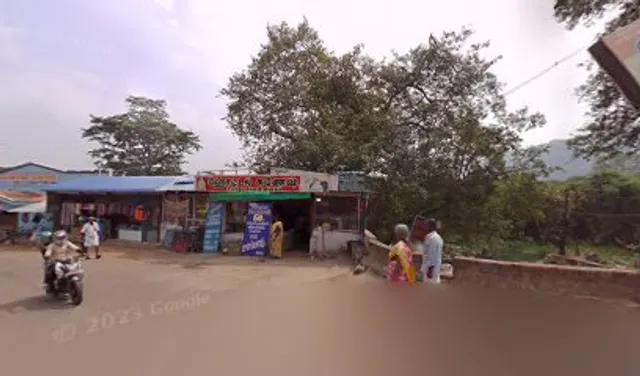 ஹோட்டல் கணேஷ்