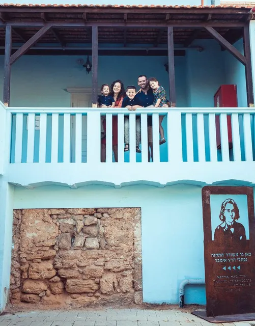 Rishon Lezion Museum