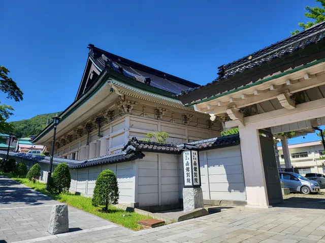 Ōtani Hongan-ji Hakodate Betsu-in