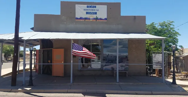 Benson Historical Museum