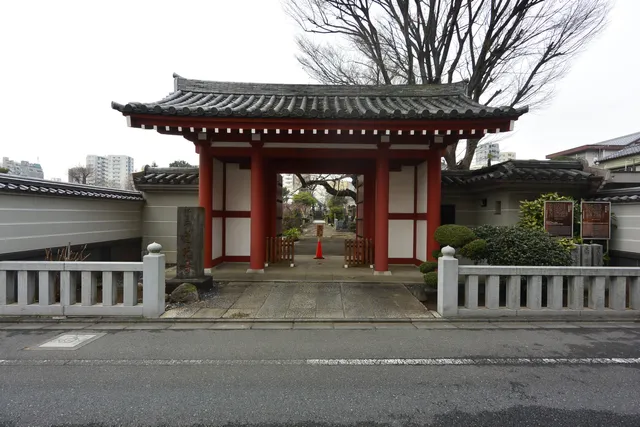 Renkō-ji