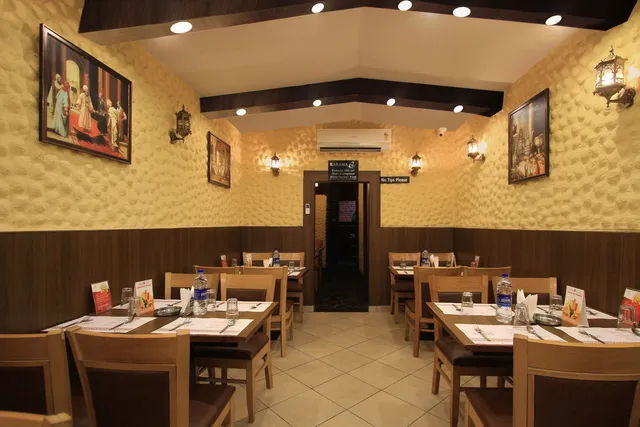 Karama Restaurant