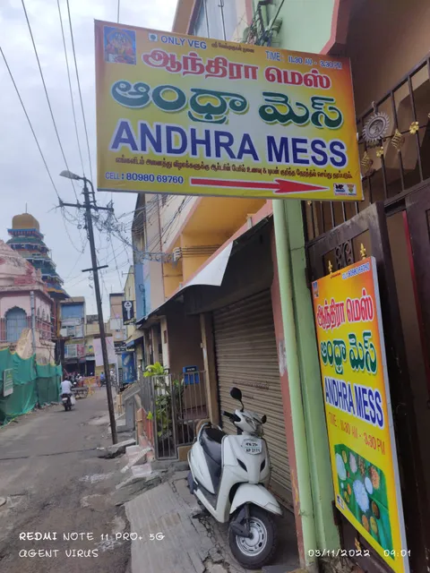 Andhra Mess & Travels
