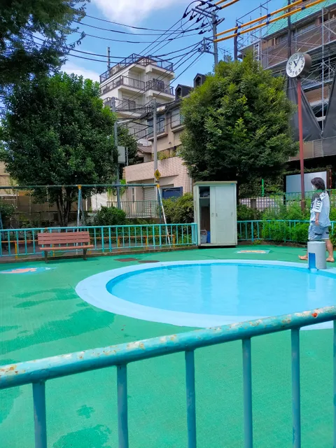 Nakano Kuritsu Keyaki Park