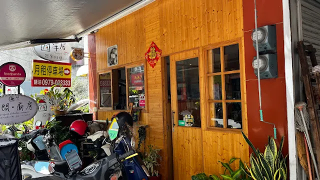 No space kitchen corner 無空間廚坊