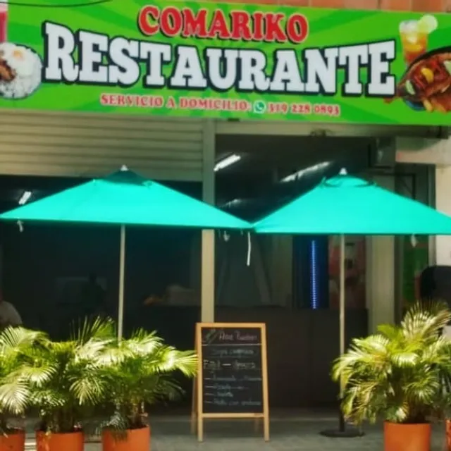 Comariko restaurante