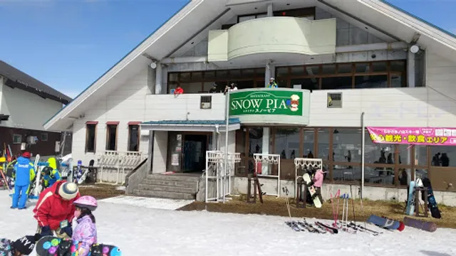 レストランスノーピア