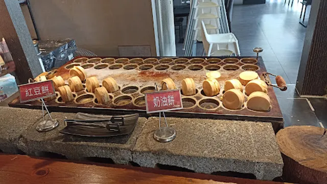 Chien-Yen Shabu Shabu Linkou Branch