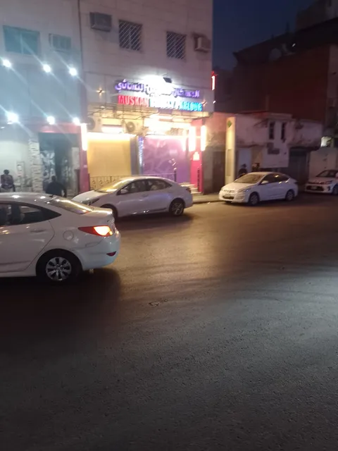 Muskan Beauty Salon, Hara (Indian)