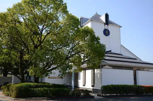 Masao Koga Memorial Hall, birthplace