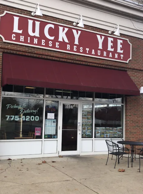 Lucky Yee