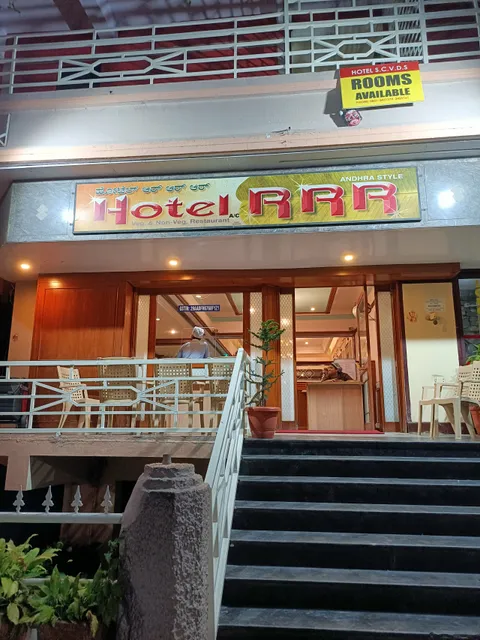 Hotel RRR A/C
