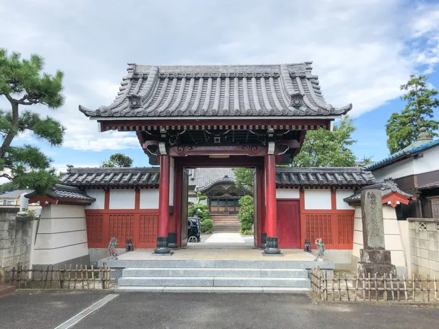 place image