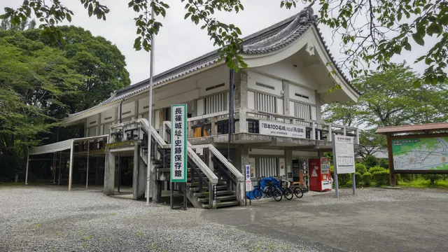 Nagashino Castle Ruins Museum