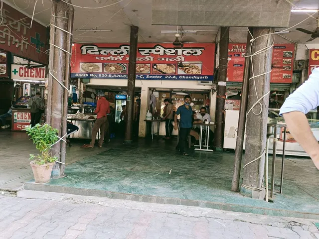 Delhi Special Pranthe Wali Gali