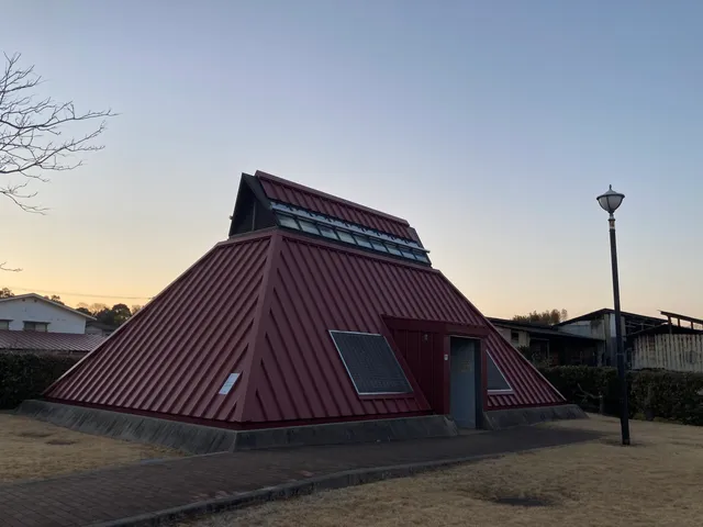 Agatakaizukashiseki Park