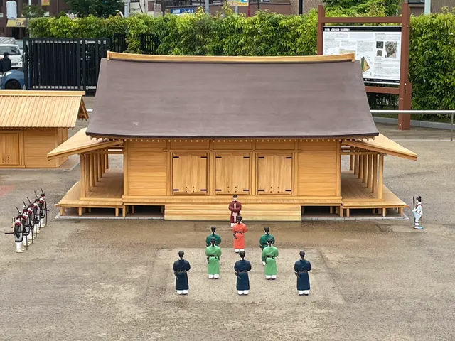 Provincial Governors Offices area