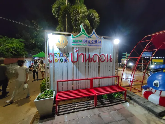 Ban Don Floating Market