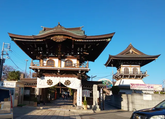 Hoohsan Manman Temple