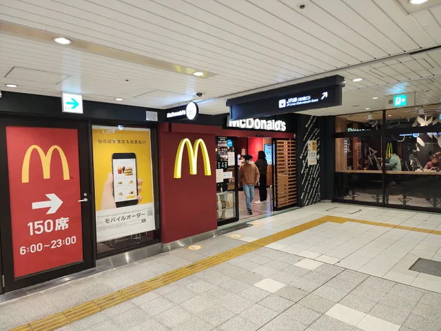 McDonald's JR Osaka Station Sakurabashi Exit Restaurant