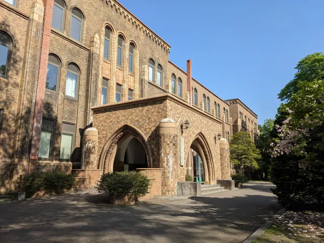 The Hokkaido University Museum