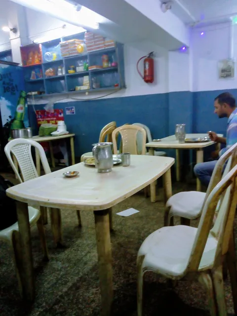 Kallu Kachouri Bhandar