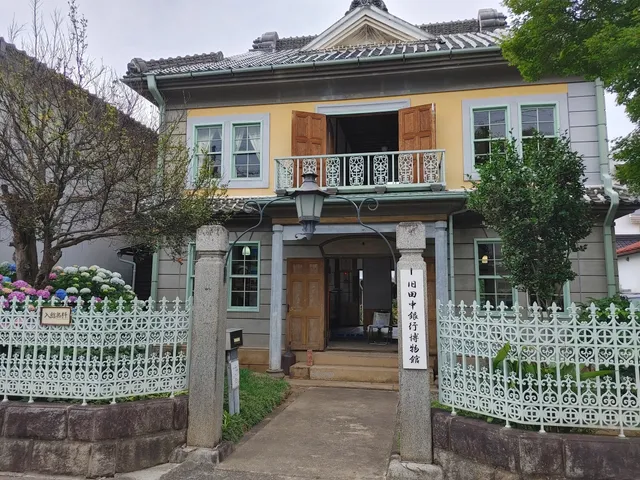 Former Tanaka Bank Museum
