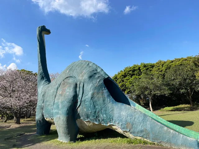 Sakurajima Natural Dinosaur Park