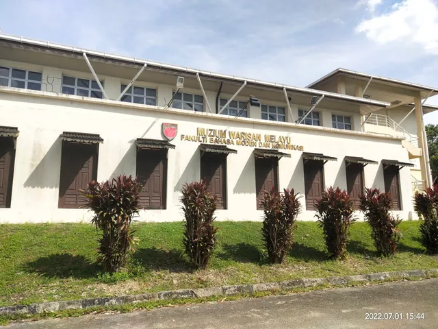 Muzium Warisan Melayu, Universiti Putra Malaysia