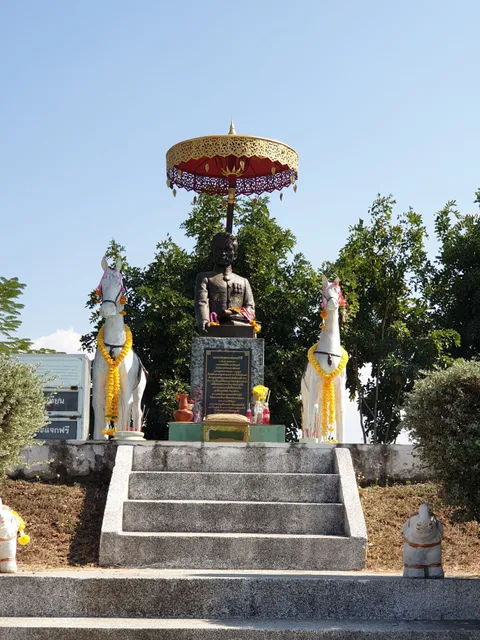 Phraya Chaiyabun Memorial