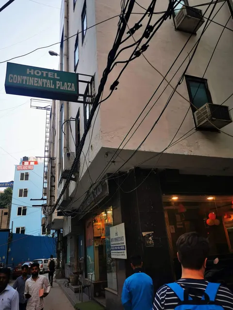 ADB Rooms Hotel Noratan Palace