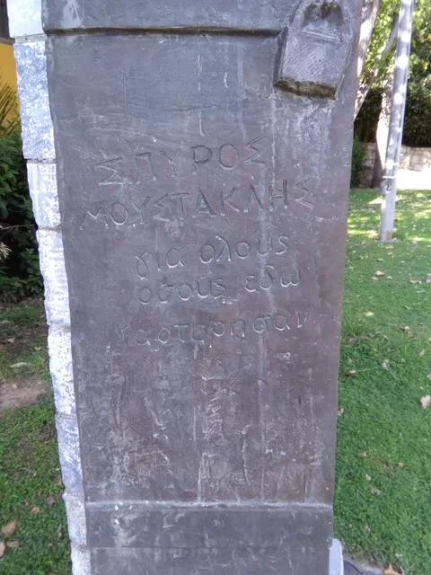 photo-1