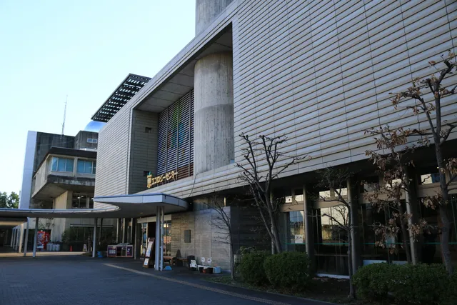 Miyako Ecology Center (Kyoto Municipal Center for Promotion of Environment Protection)