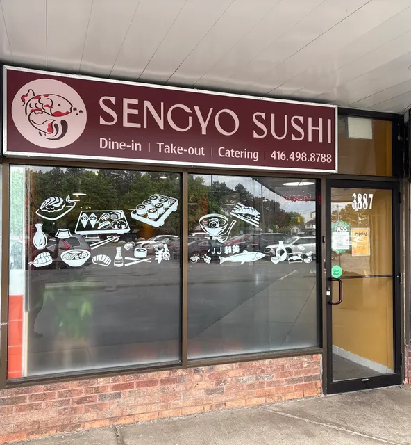 Sengyo Sushi 寿司 | 拉面