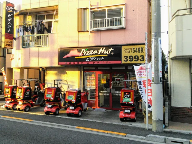 Pizza Hut Jiyūgaoka