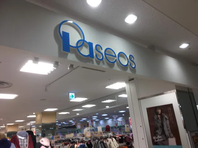 Pashiosu Kawaguchikoten