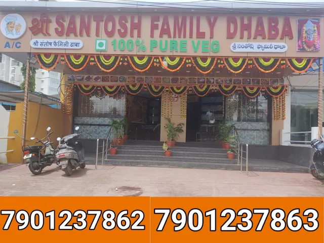 Sri Balaji Family Dhaba Anand Bagh