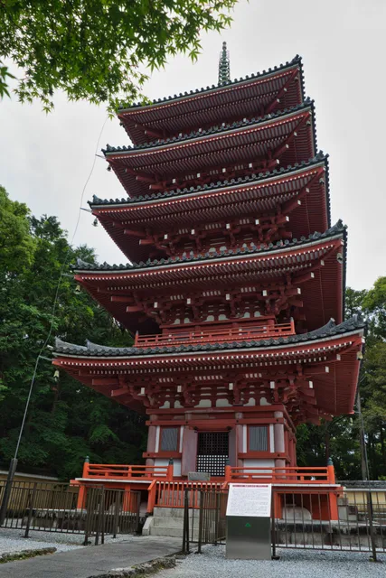 Five-storied Pagoda