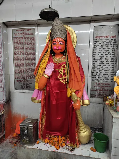 Dukh Harni Shailani Mata Mandir