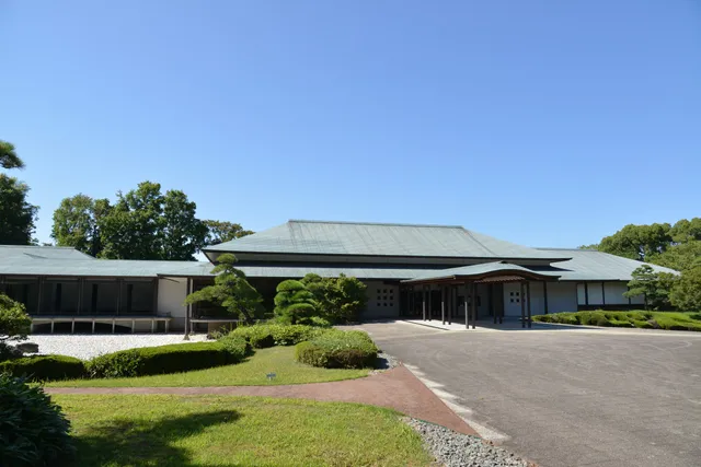 Jingu Art Museum