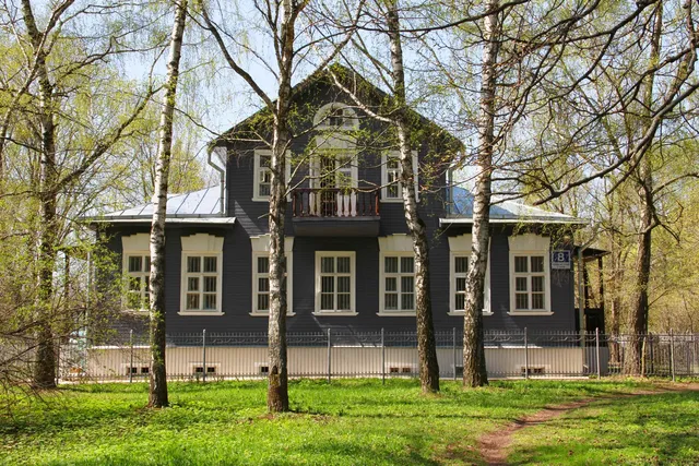 Moscow Literary Museum Centre of KG Paustovsky